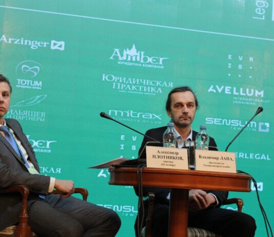 Начат процесс адаптации законодательства аграрной отрасли нормам ЕС