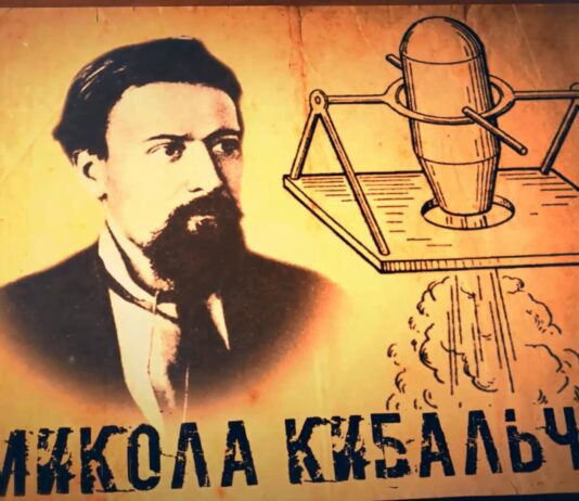 Изобретатель из Черниговщины и его уникальные изобретения