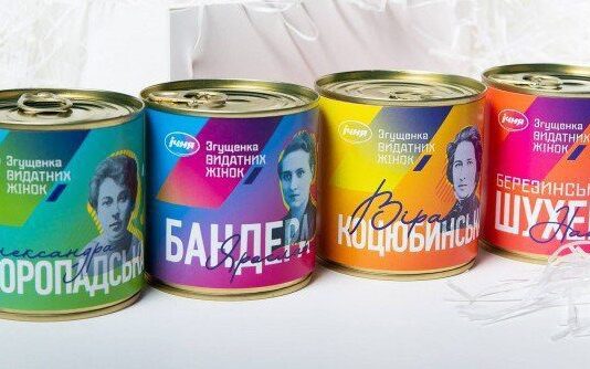 Тематична лінія згущеного молока від Ічнянського МКК