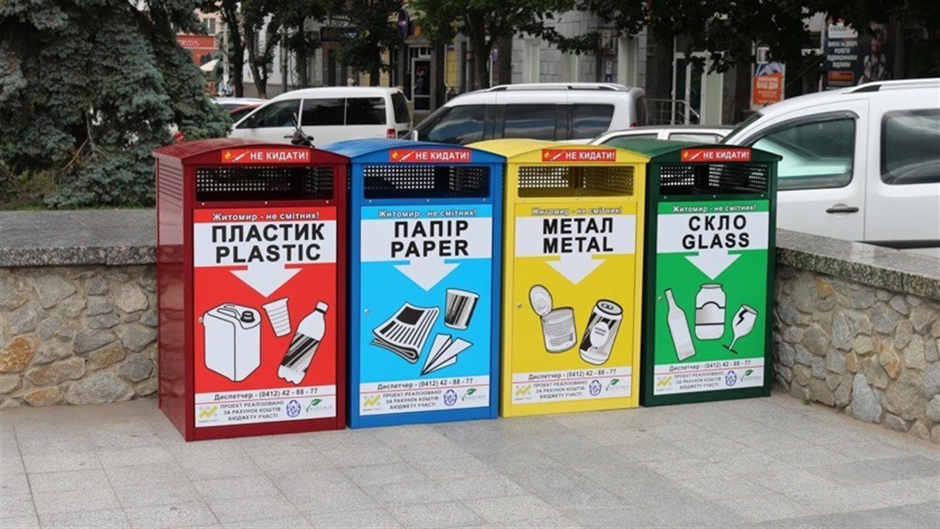 сміття Чернігів