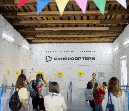 Пластик — не вирок, а благо: в Чернігові будуть переробляти відходи з пластмаси, не чекаючи спорудження сміттєпереробного заводу