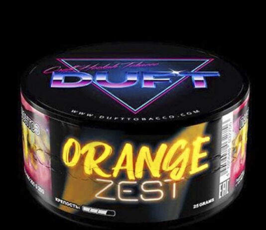 Табак для кальяна Duft теперь в Украине: где его купить в Чернигове?