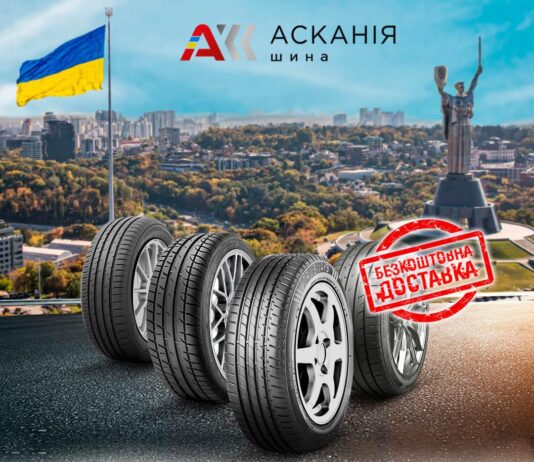 Як проводять тестування шин і що це означає для споживача