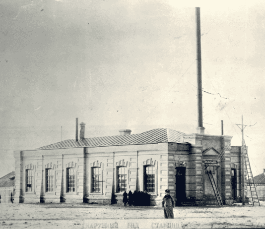 Історія електрифікації Чернігівщини