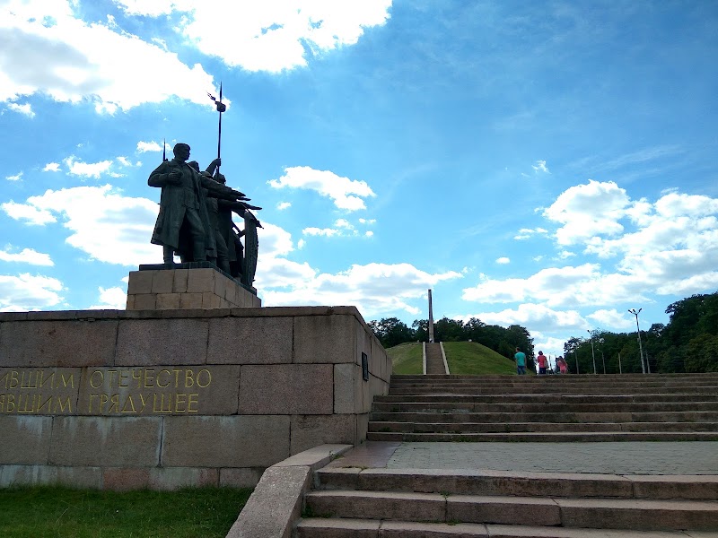 Болдина гора