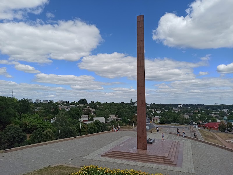 Болдина гора